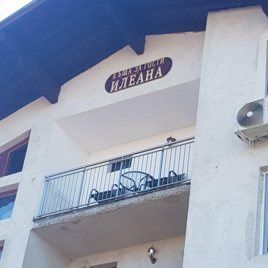 Guest House Ileana Saparewa Banja Exterior foto